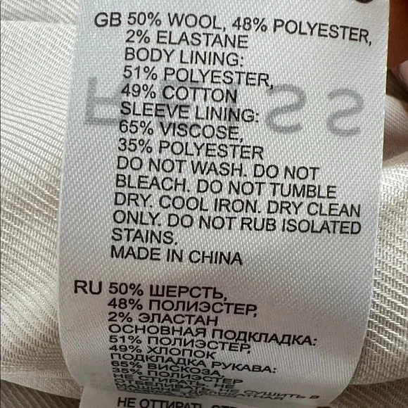 REISS Double Breasted Blazer - Picture 16 of 16